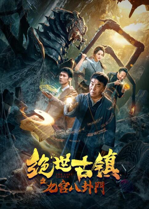 韩瑞妍